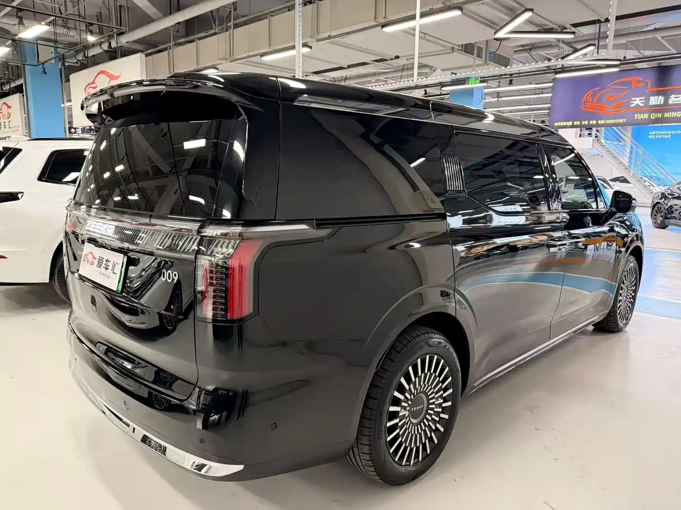 ZEEKR EXTREME KRYPTON 009