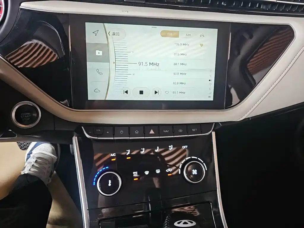 Chery Arrizo GX 2020 2019 Pro 1.5T CVT Style Edition China VI