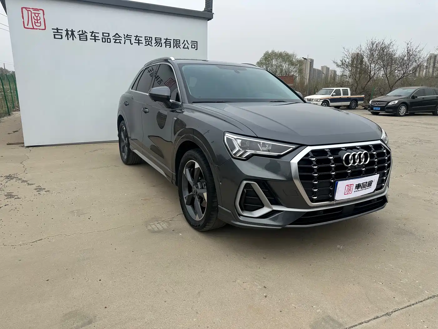 Audi Q3 2023 35 TFSI Fashion Dynamic (1.4T) фото 3