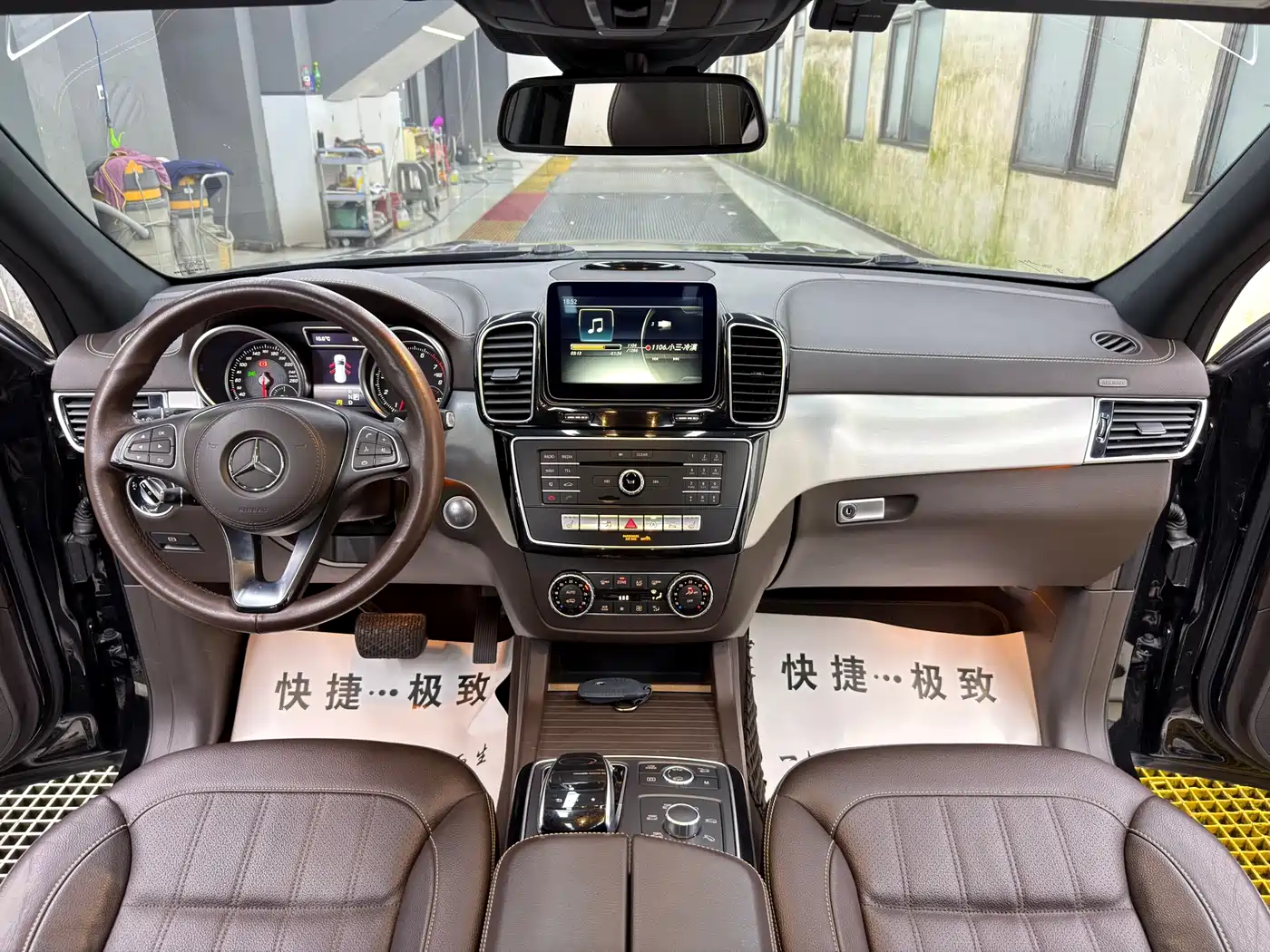 Mercedes-Benz GLS 2017 GLS 400 4MATIC Fashion фото 9