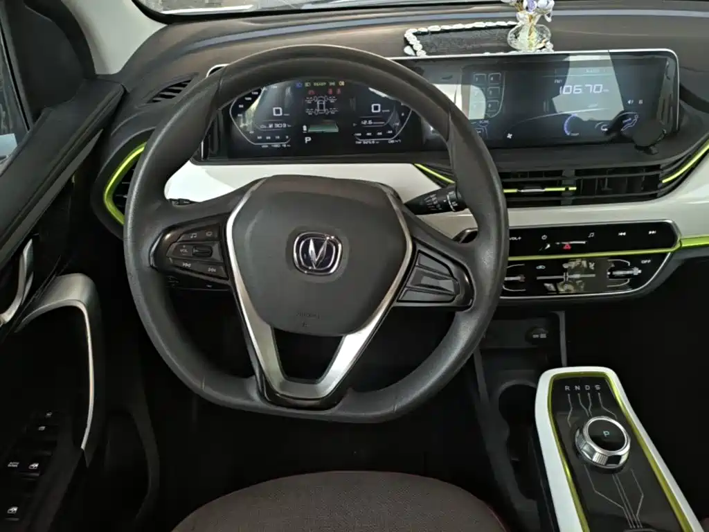 Changan Benben E-Star 2020 2020 Heartbeat Edition (NMC Battery)