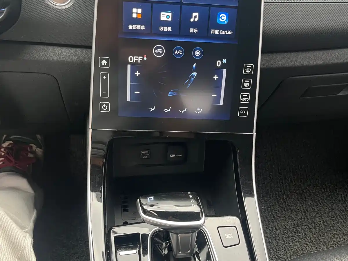 Hyundai Beijing Hyundai ix25 2020 1.5L CVT GLS Smart фото 15