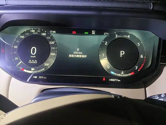 Land Rover Range Rover Sport 2023 400PS Dynamic SE — фото 4