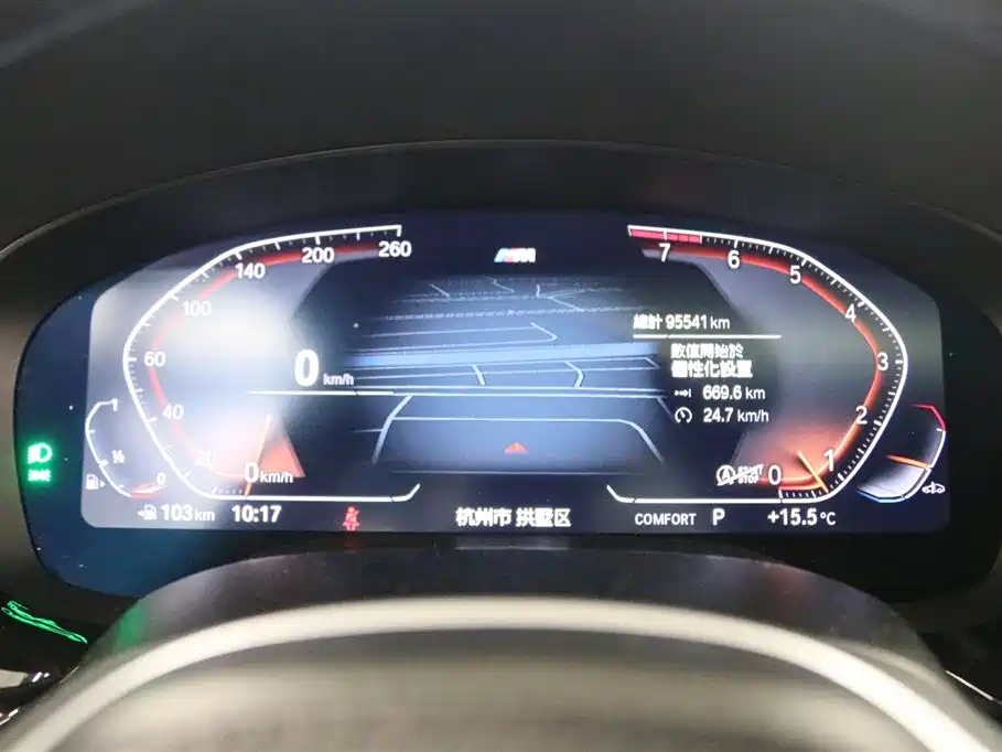 BMW 5 Series (Import) 2022 525i M Sport Package фото 7