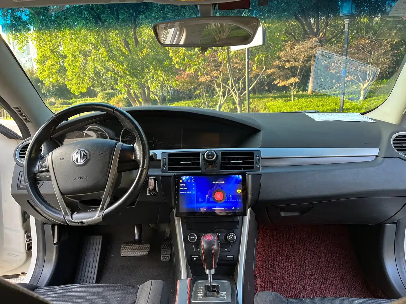 MG MG6 2013 2013 Sedan 1.8L Automatic Elite
