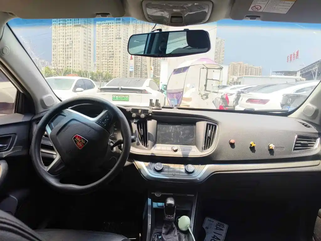 Photo 12 - Roewe 360