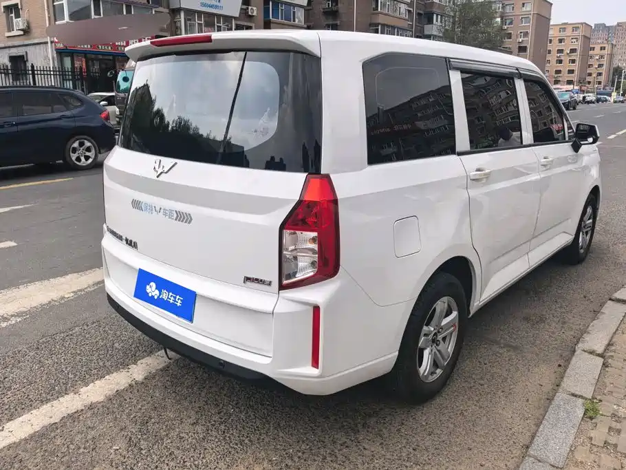 2023 Wuling Motors Wuling Hongguang PLUS
