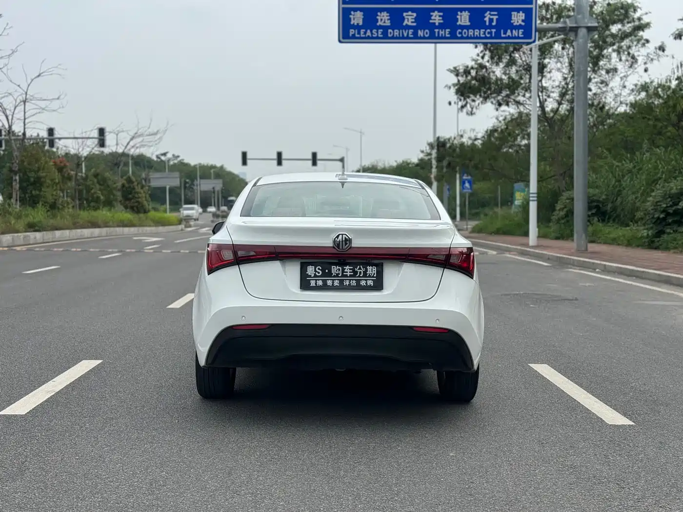 MG GT 2018 2016 Model 1.5L Automatic Premium Luxury Edition