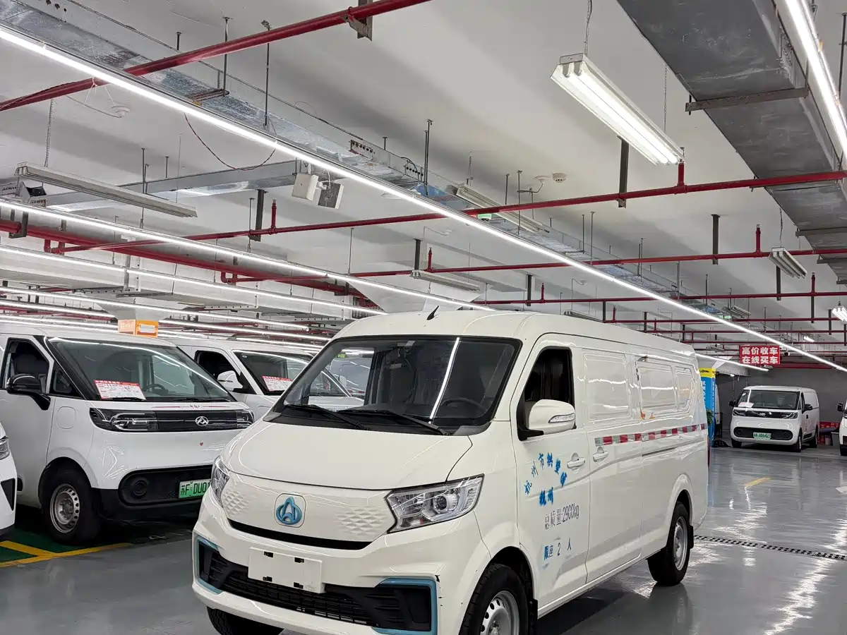 CHANGAN CROSS STAR V7 EV