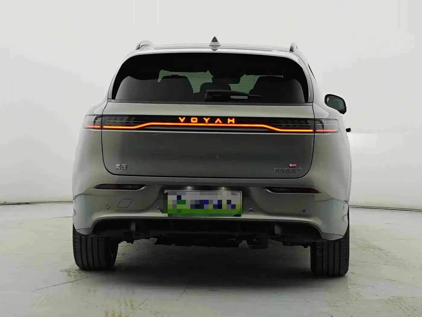 Voyah Auto VOYAH FREE 2025 2025 FREE+ 4WD Qiankun Edition