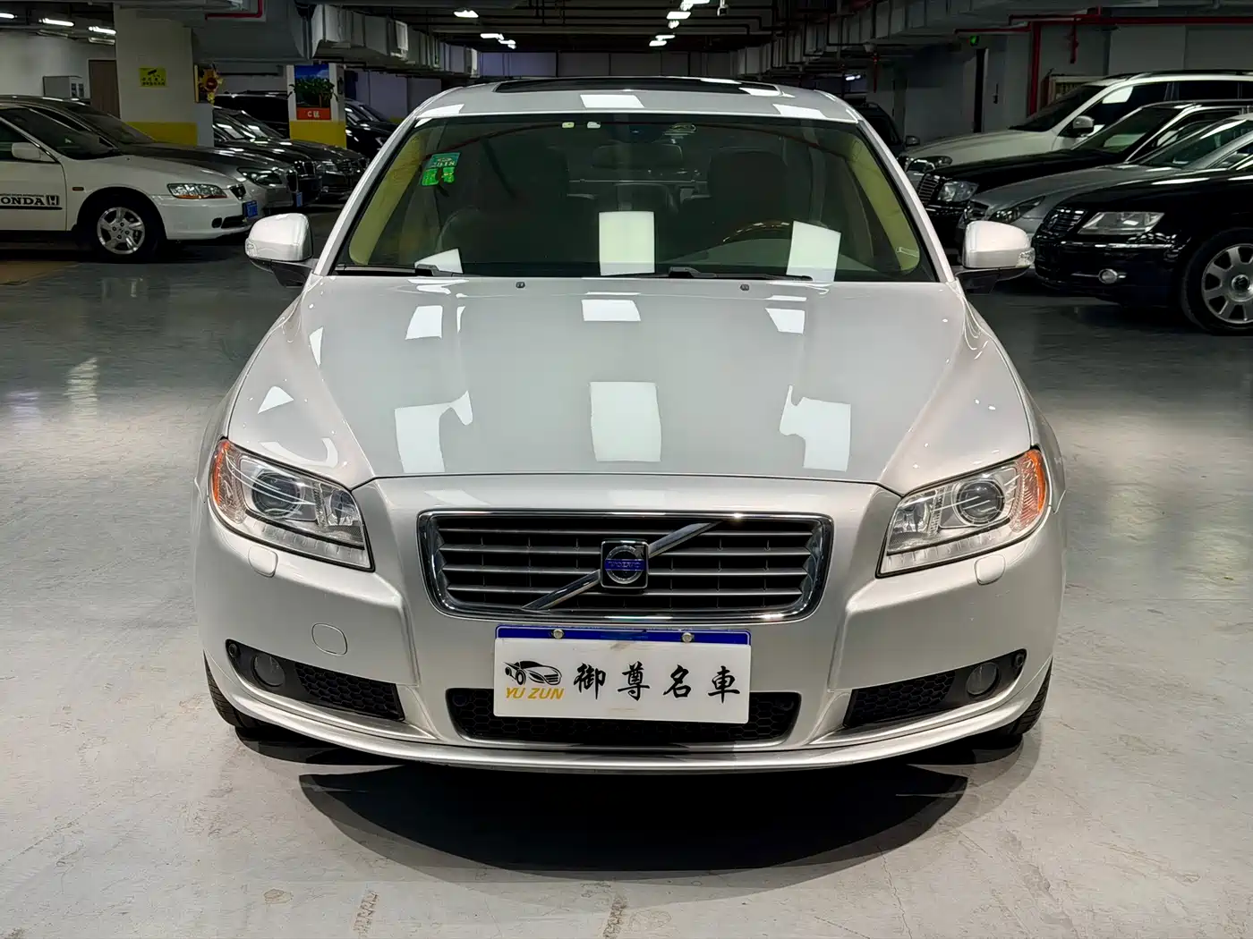 Photo 2 - Volvo S80L