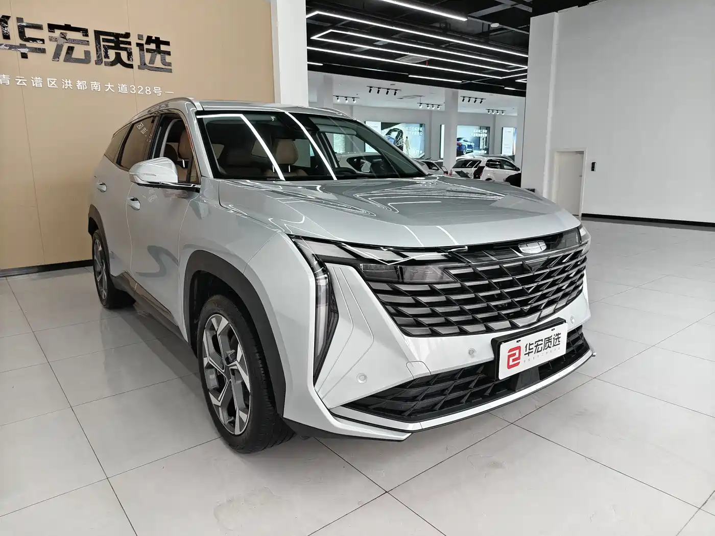 GEELY AUTOMOBILE BOYUE L