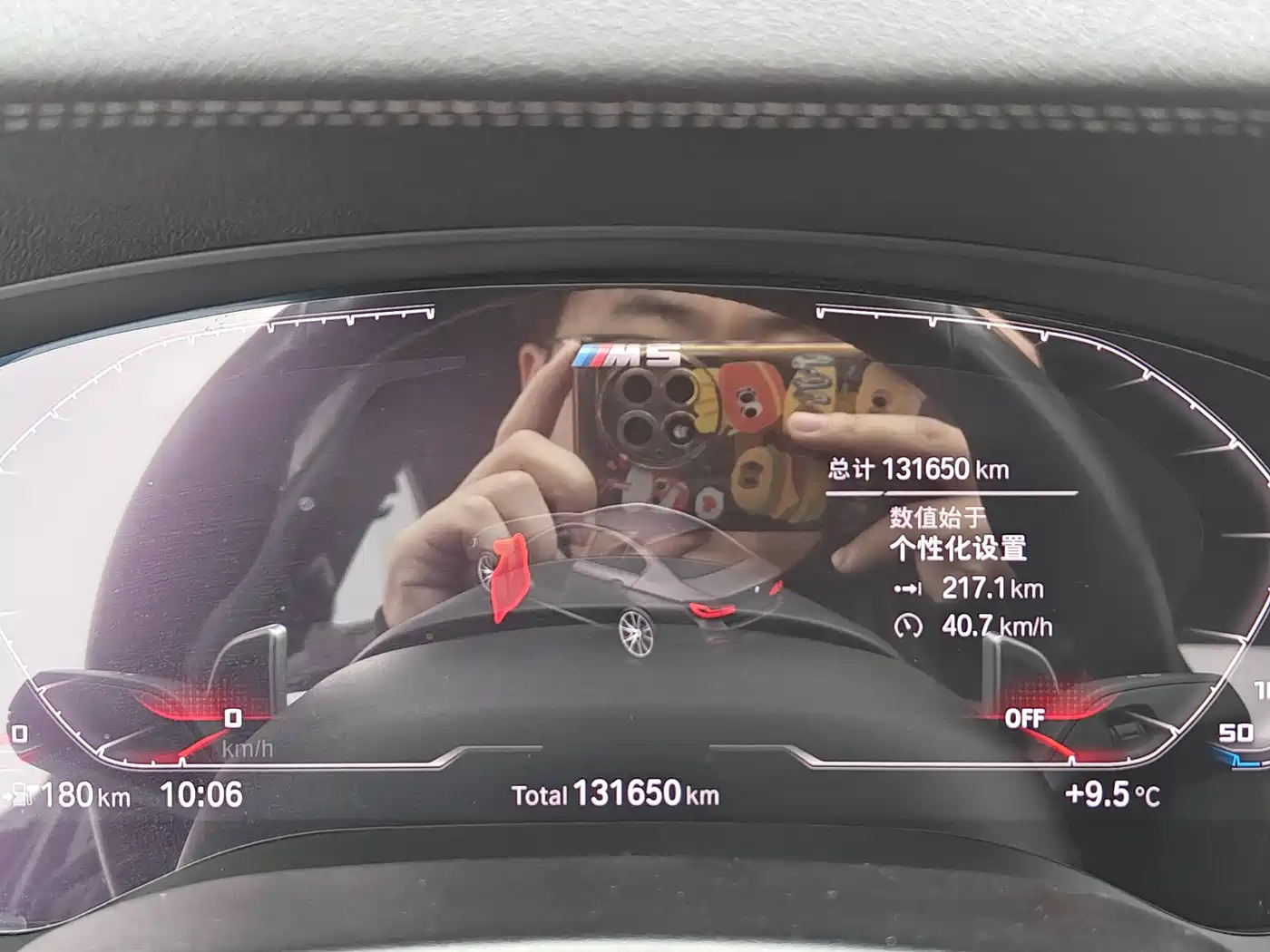 BMW 5 Series 2020 530Li Exclusive M Sport Package фото 16