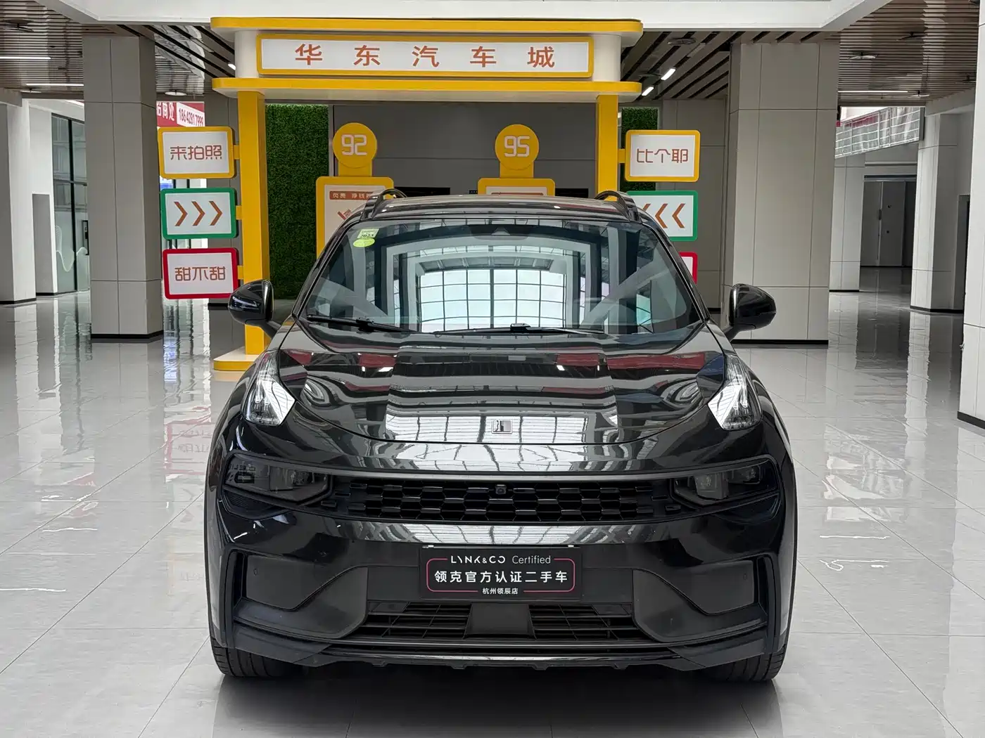 Lynk & Co 01 2021 2.0TD AWD Night Edition фото 2