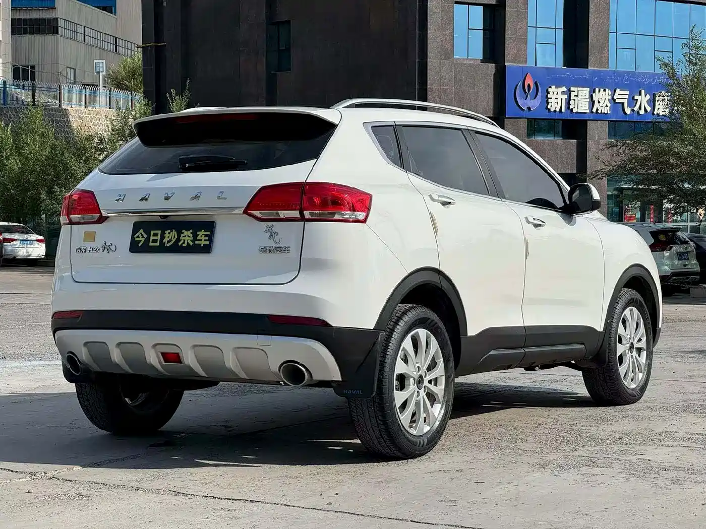 Haval H2s 2019 2018 Blue Label 1.5T DCT Elite
