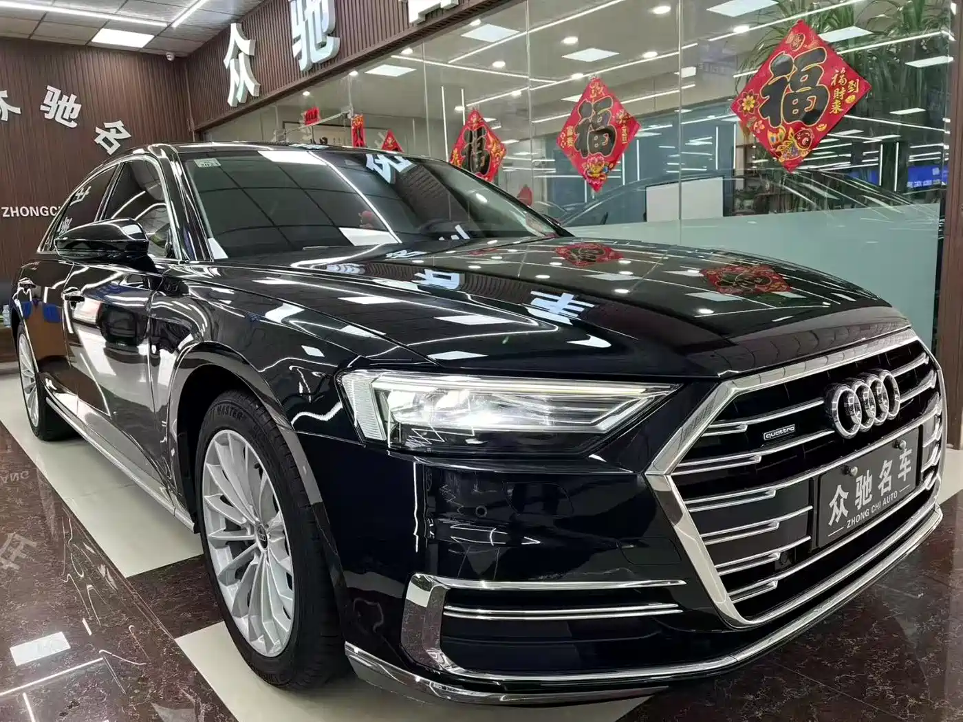 AUDI A8