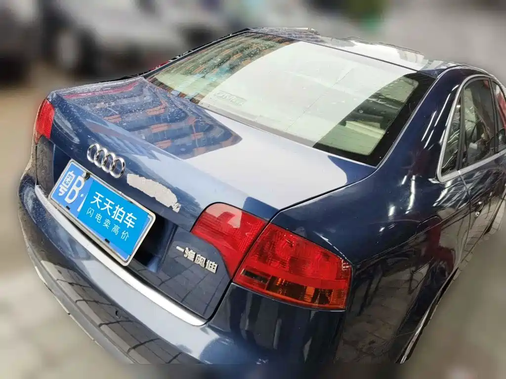 Audi A4 2007 2006 1.8T Luxury