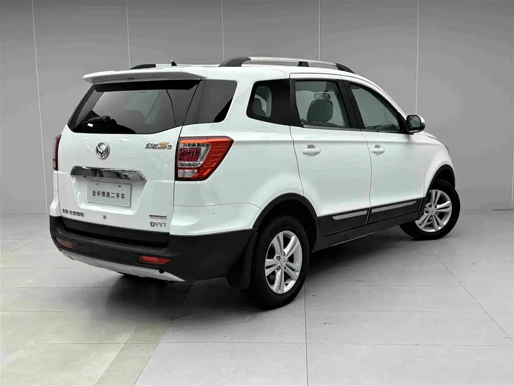 BAIC Huansu S3 2018 2017 1.5L Manual Luxury