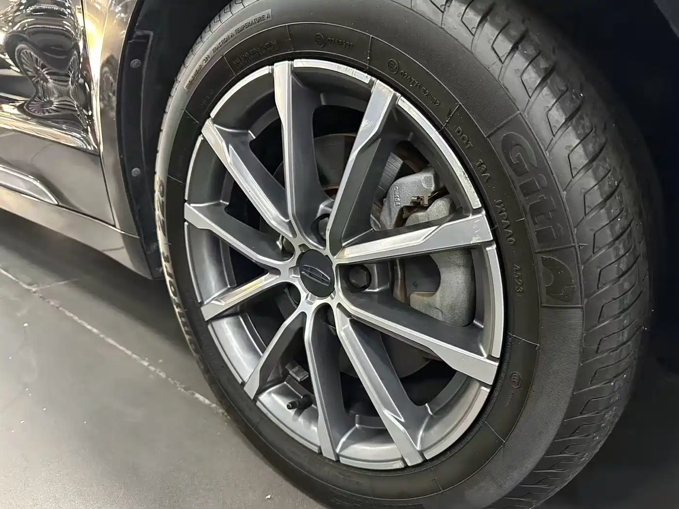 GEELY AUTOMOBILE BORUI