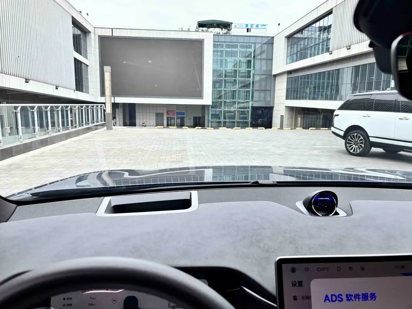 AITO Wenjie AITO M7 2024 1.5T Smart Drive 4WD Ultra 5-seater фото 31