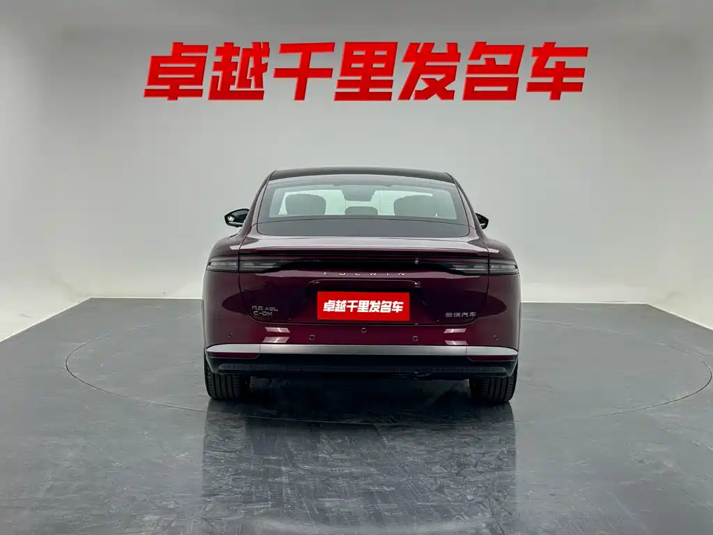 Chery Fengyun Fengyun A9L 2025 2025 Model 4WD High-performance Summit Edition