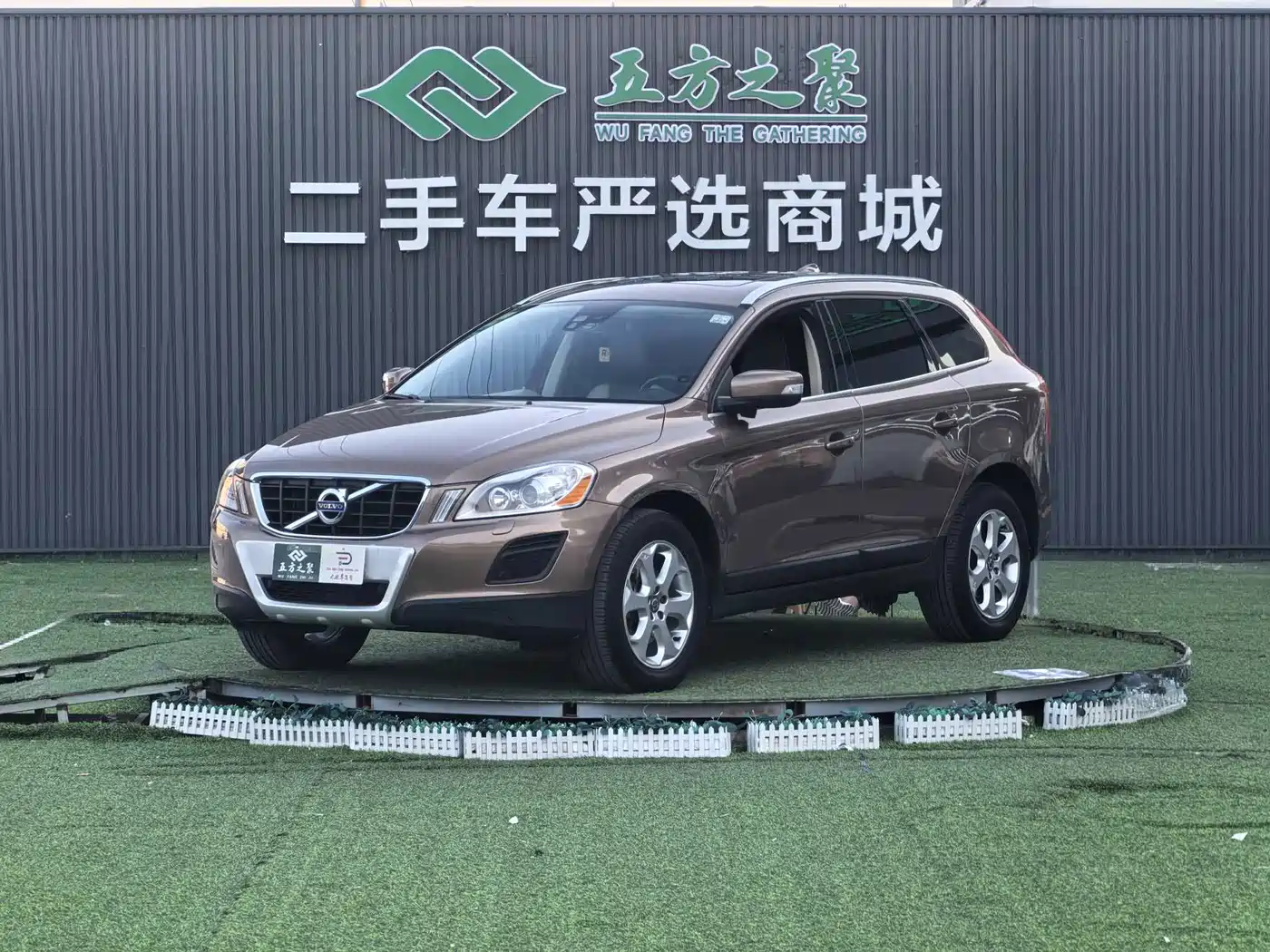 Volvo XC60 (Import) 2011 2011 2.0T Elegance Edition