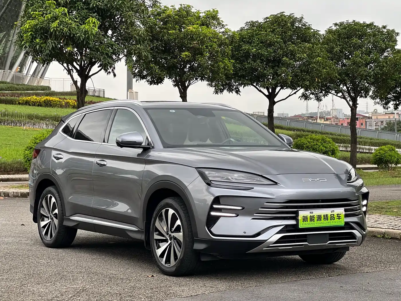 BYD SONGJIANG NEW ENERGY