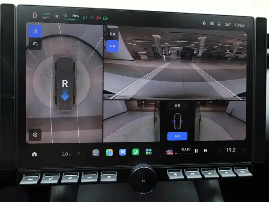 Xiaomi Auto Xiaomi YU7 2025 Ultra Long Range High Performance AWD Max Edition фото 26