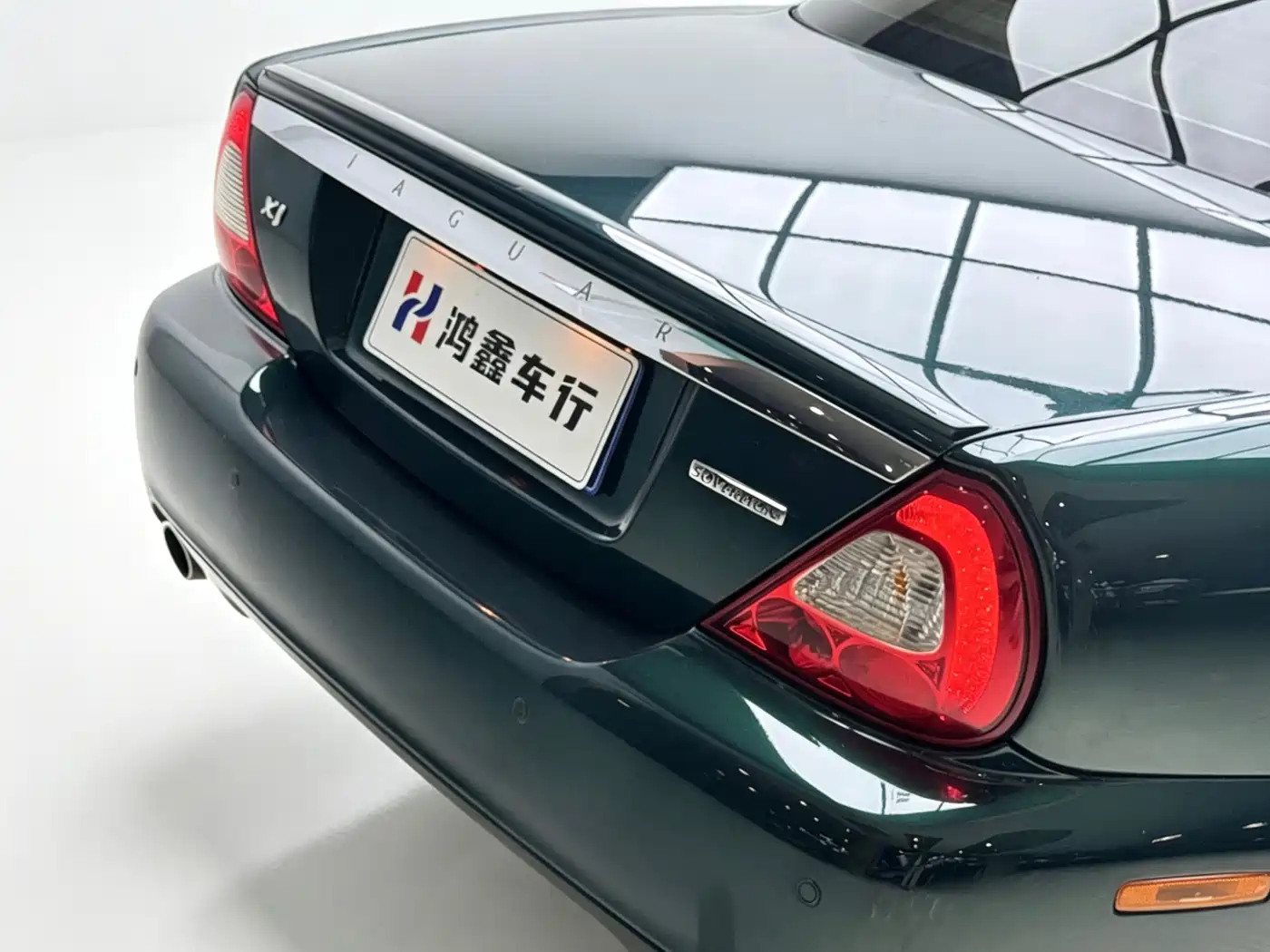 Jaguar XJ 2007 Model XJ6L 3.0 Royal Long Wheelbase фото 7