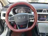 Photo 11 - Geely Atlas