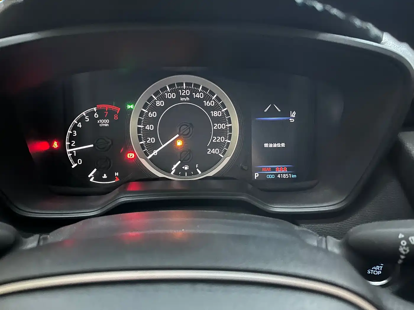 Toyota Corolla 2021 1.2T S-CVT Elite Edition фото 10
