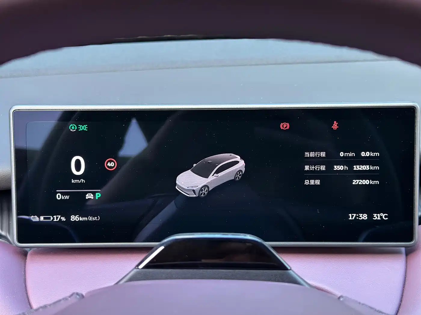 NIO ET5T 2025 2024 75kWh Touring