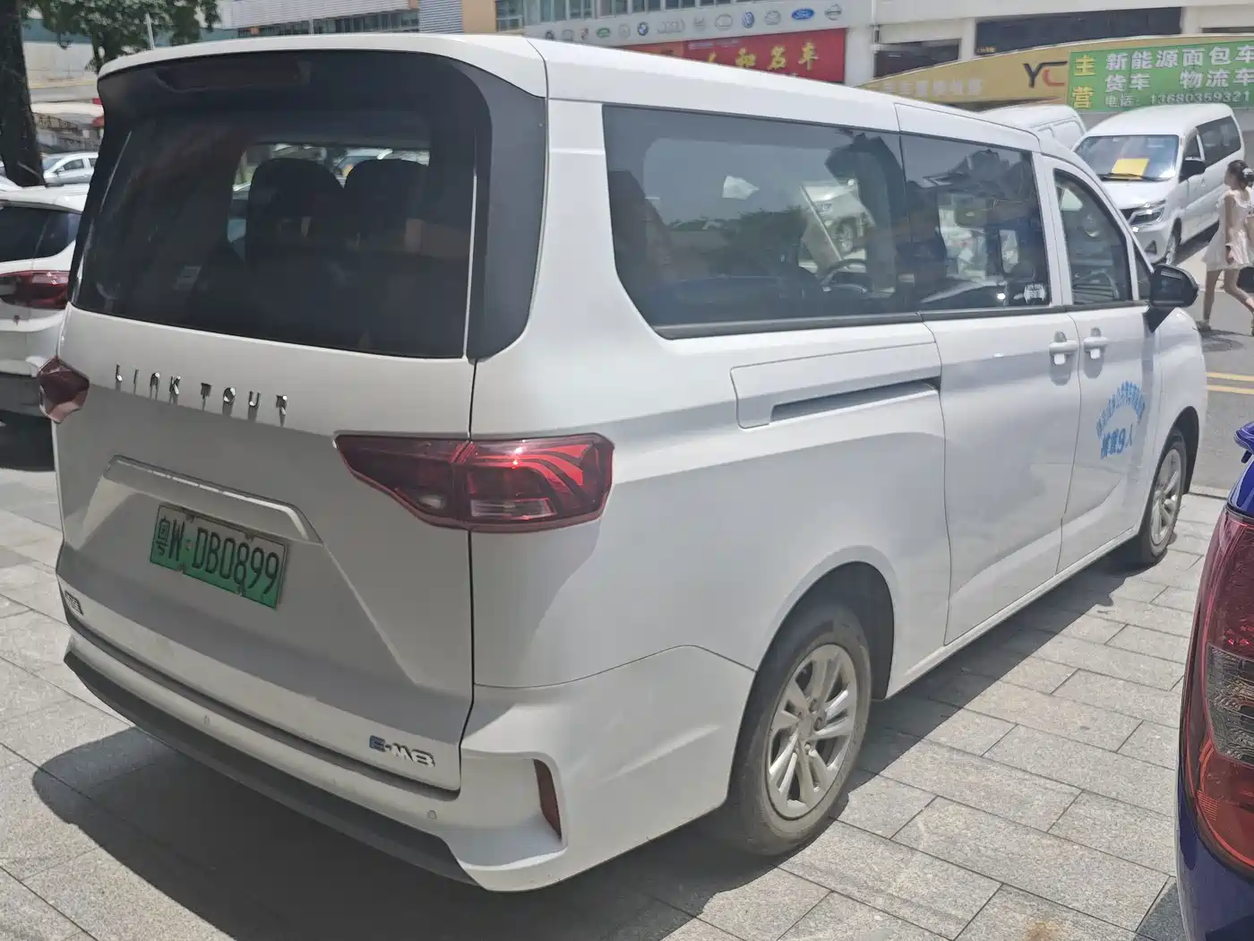 Link Tour Auto Lingtu E-M8 2024 2025 320km Luxury Edition 9-Seater