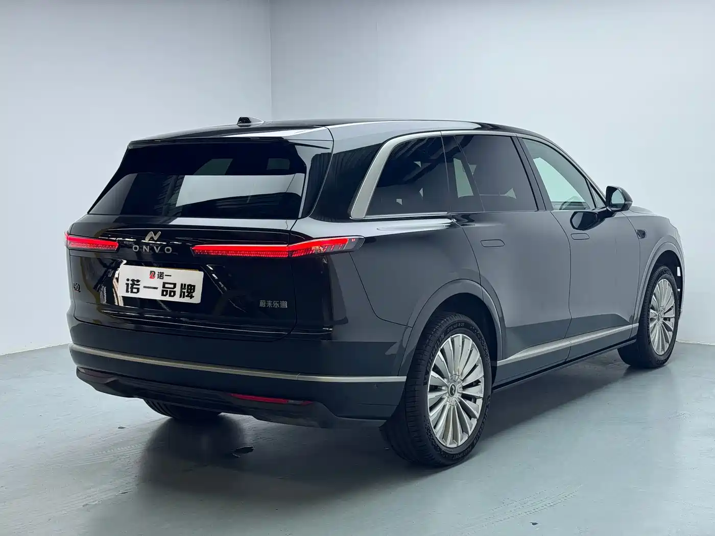 Ledao L90 2025 2025 AWD Base Model