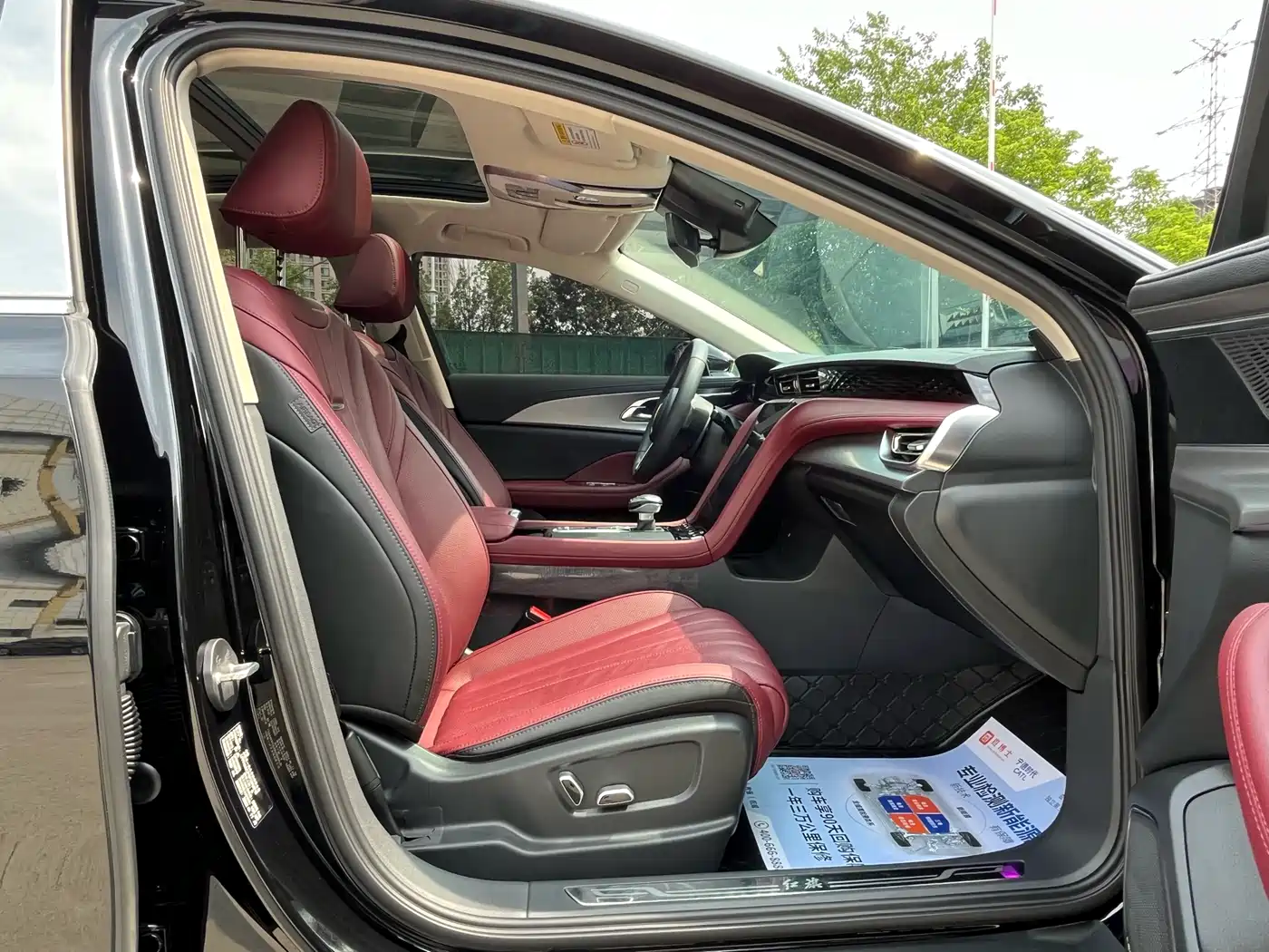 Hongqi H5 2024 2.0T Automatic Smart Connect Flag Smooth Edition фото 16
