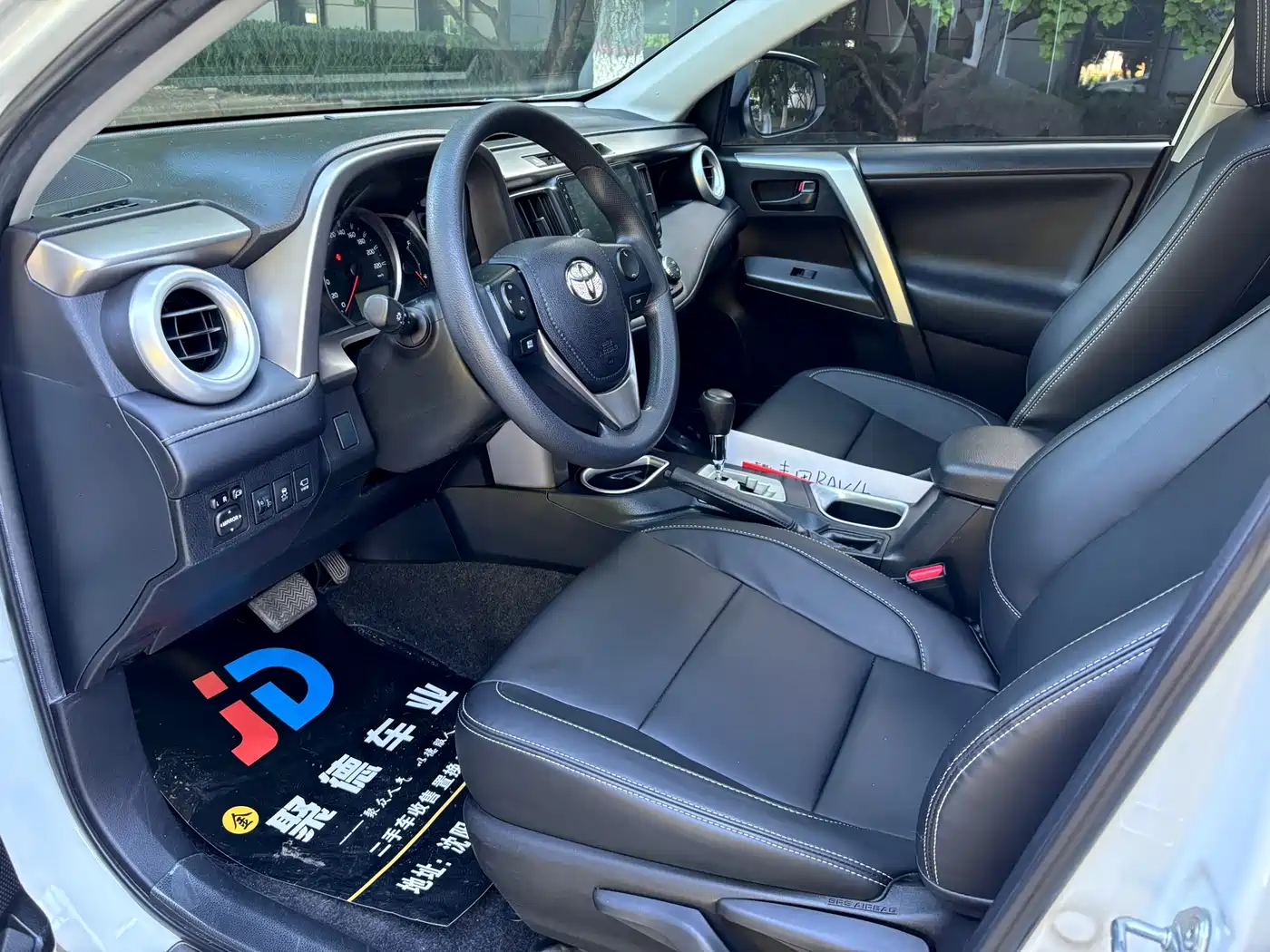 Toyota RAV4 Rongfang 2016 2.0L CVT 2WD Trend (China V) фото 12