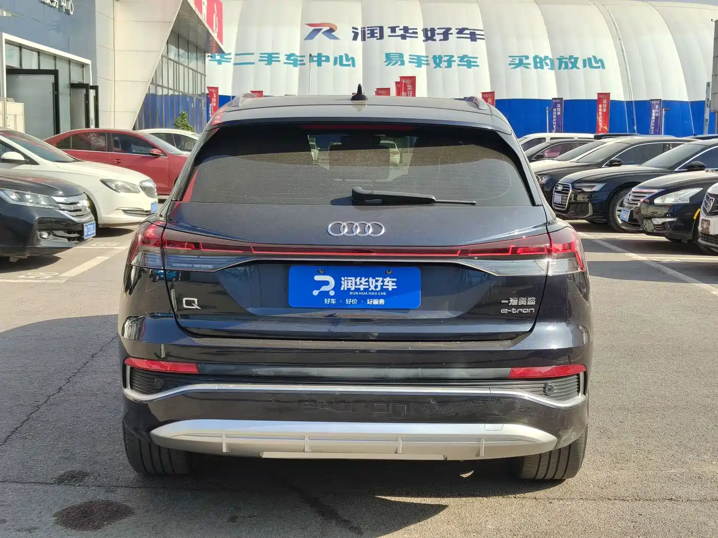 Audi Q4 e-tron 2023 2023 40 e-tron Innovation Edition