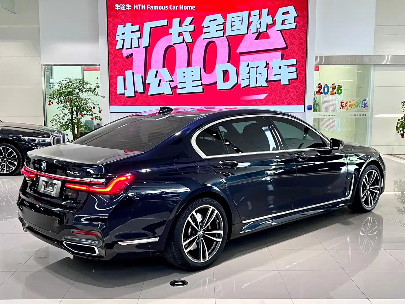 BMW 7 Series 2021 Model 730Li M Sport Package фото 11