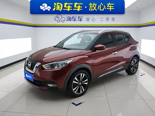 Nissan Kicks 2017 1.5L CVT Smart Edition — фото 1