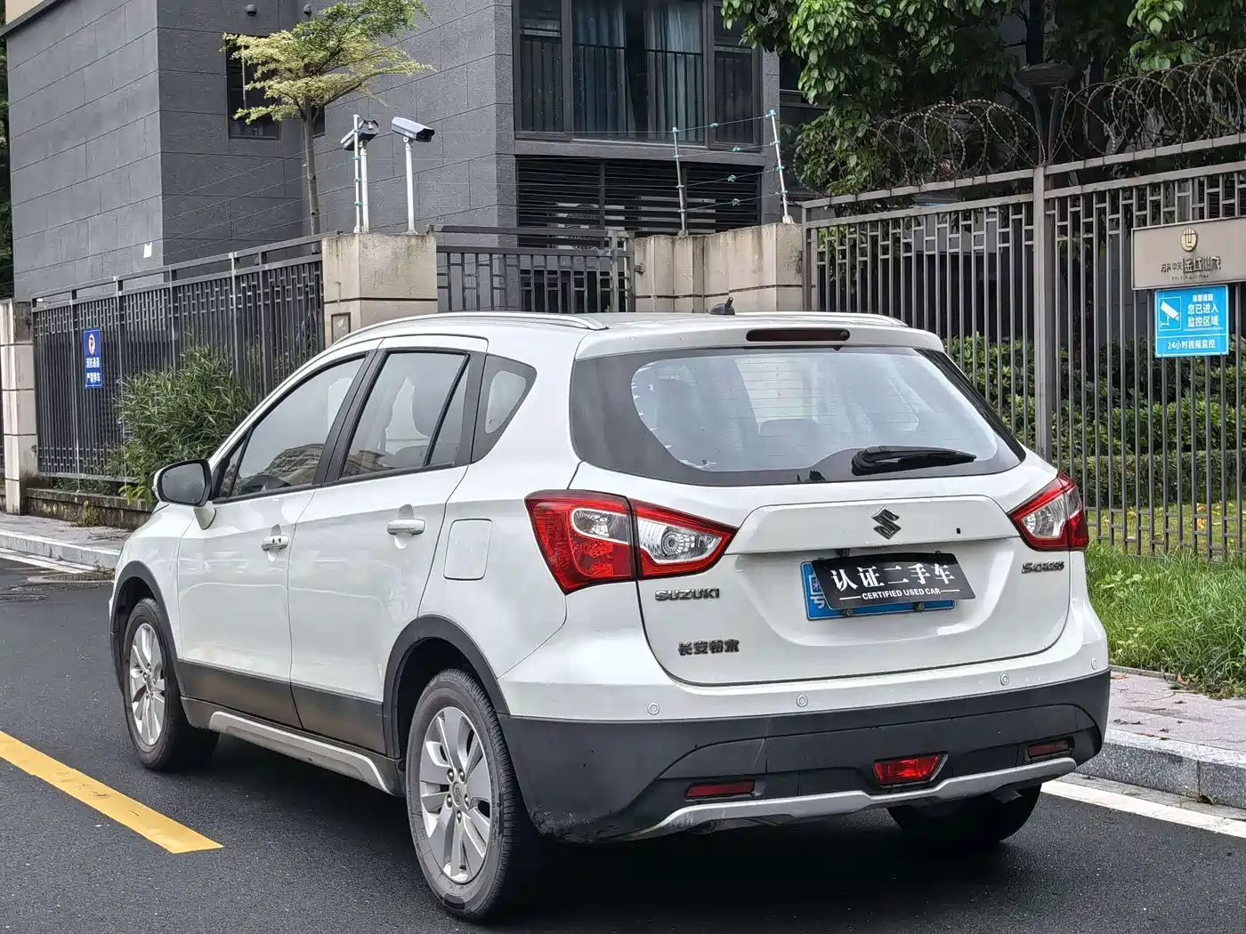 Suzuki SX4 S-Cross 2015 2014 1.6L CVT 2WD Elite