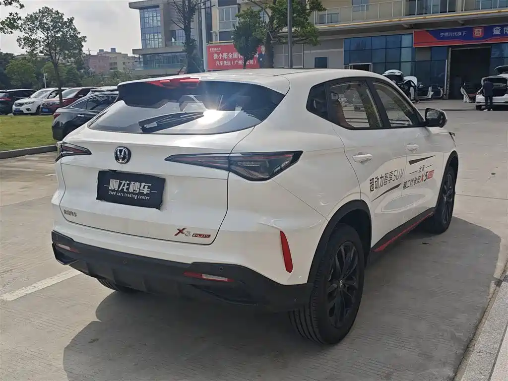 Changan X5 PLUS 2025 2026 1.5T Standard Edition