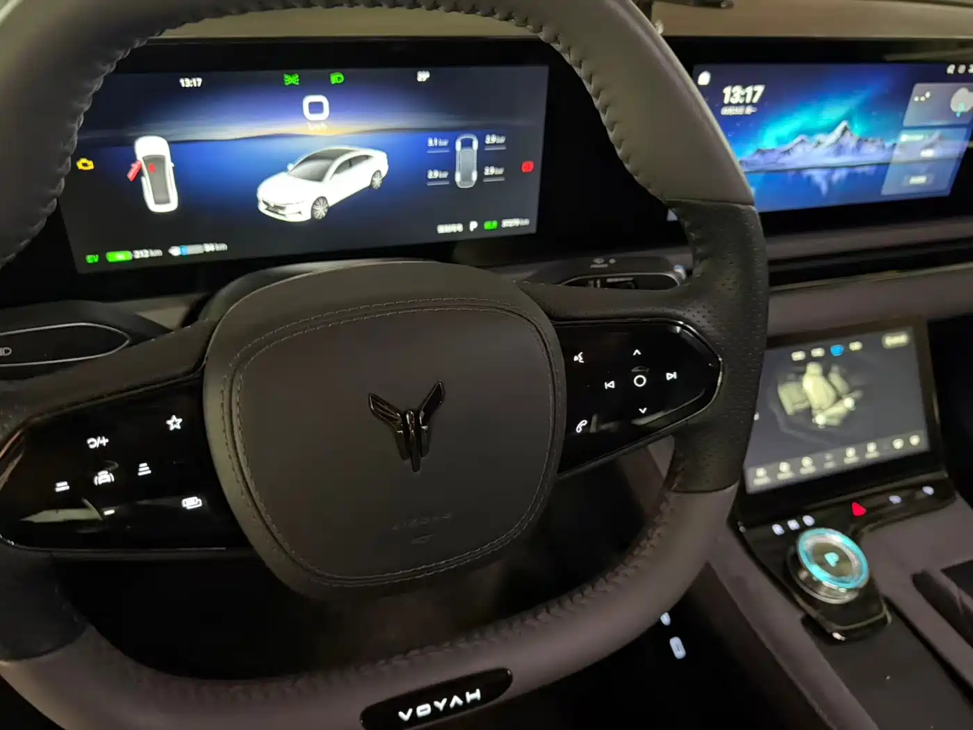 Voyah Auto VOYAH Zhuiguang 2024 PHEV AWD Ultra Long Range Flagship фото 4