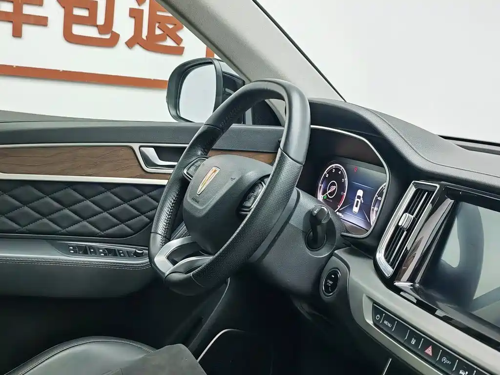 Hongqi HS7 2022 2022 2.0T DCT 2WD ZhiLian QiXiang Edition 5-seater