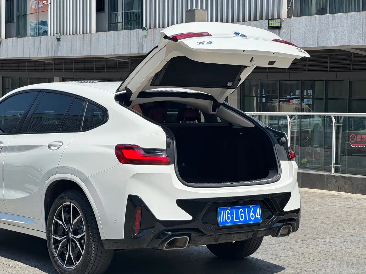 BMW X4 2023 2022 xDrive 25i M Sport Package