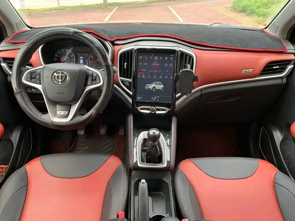 Zhonghua V3 2017 2017 1.5L Manual Elite