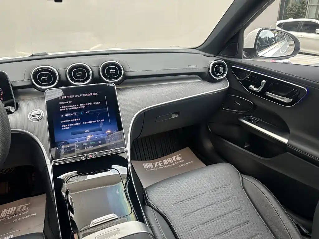 Photo 11 - Mercedes-Benz C-Class