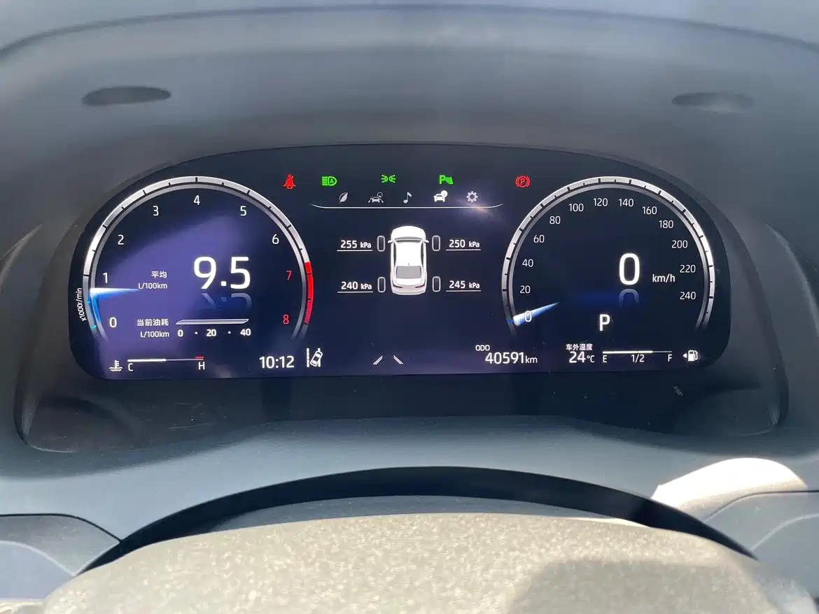 Toyota Camry 2023 2.5G Luxury Edition фото 17