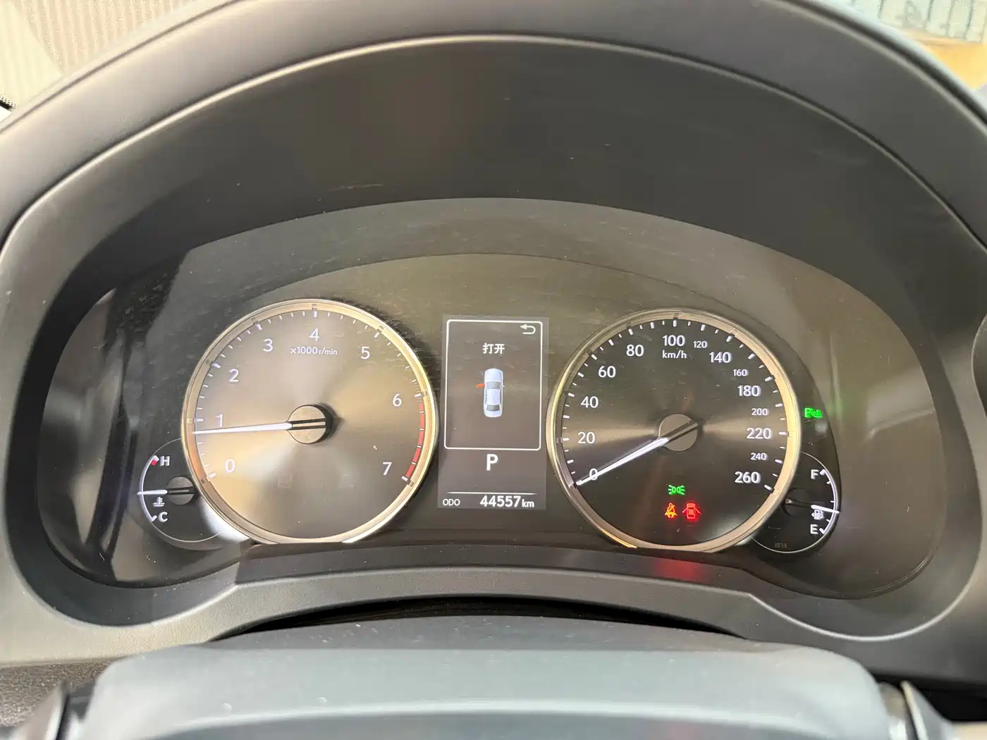 Lexus IS 2018 2017 300 Fashion Edition