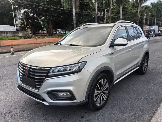  Roewe Roewe RX5 New Energy 2017 eRX5 50T Hybrid Connected Honor Flagship Edition