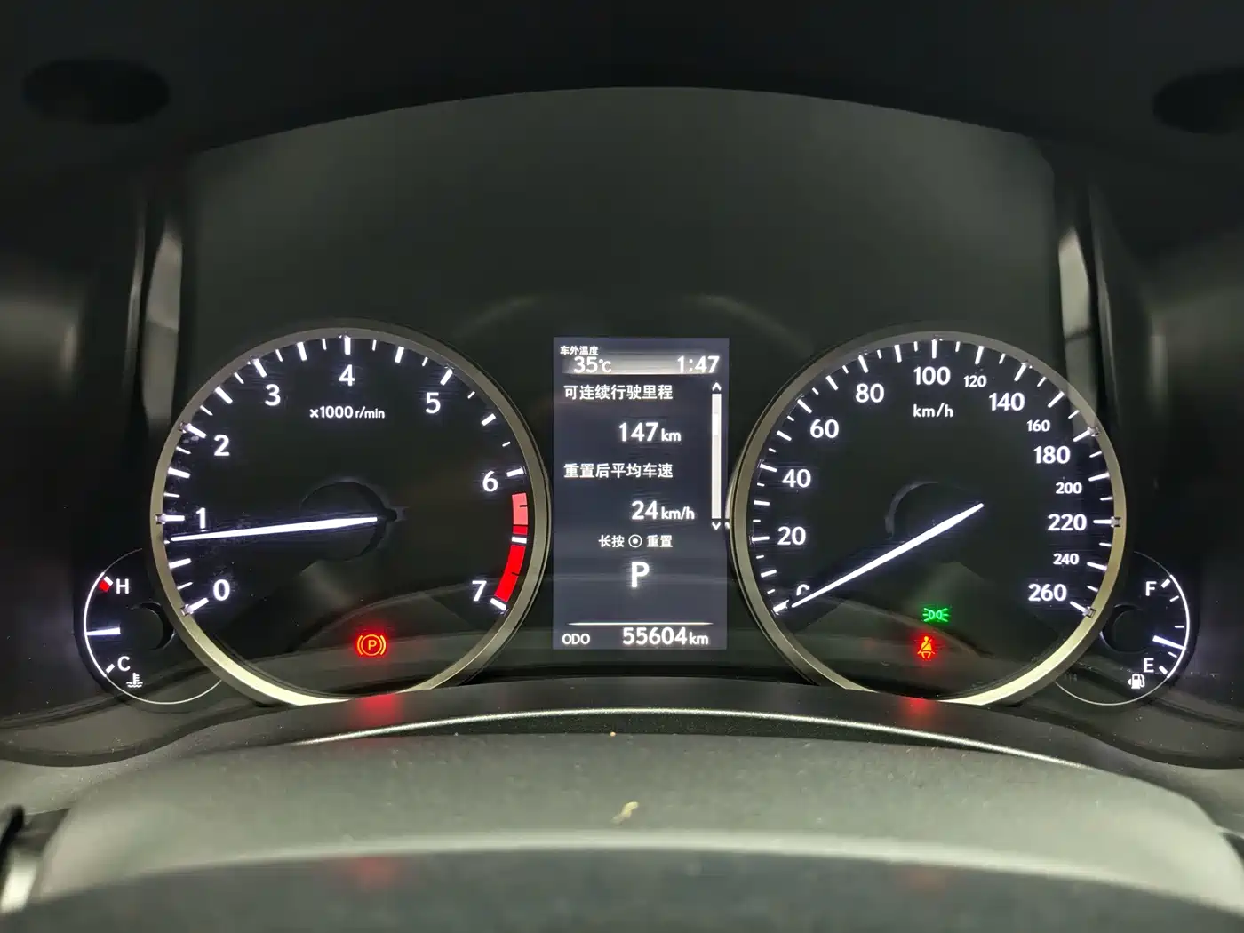 Lexus NX, миниатюра 17